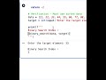 Python Code for Binary Search Algorithm