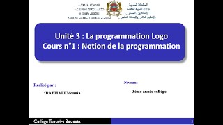 Cours : Notion de la programmation LOGO (Partie 1)