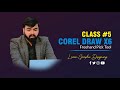 CorelDRAW X6 | FREE PICK TOOL | CLASS #5