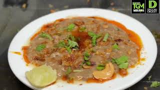 Mann Salwa Restuarant Launces Ramazan Seher Arrangement