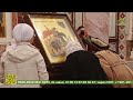 В Софийском соборе Самары будет пребывать ковчег с мощами великомученика Георгия Победоносца