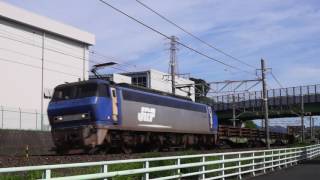 JR貨物 レール運搬輸送 8090列車 EF200-2[吹]牽引 2016/07/10