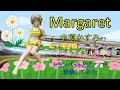 【演奏してみた】Margaret/中須かすみ(CV.相良茉優) ラブライブ! 虹ヶ咲学園スクールアイドル同好会より【中須かすみ生誕祭2022】