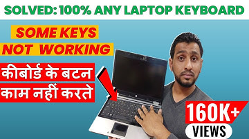 laptop keyboard not working in hindi | laptop keyboard problem solution | laptop keys not working hp