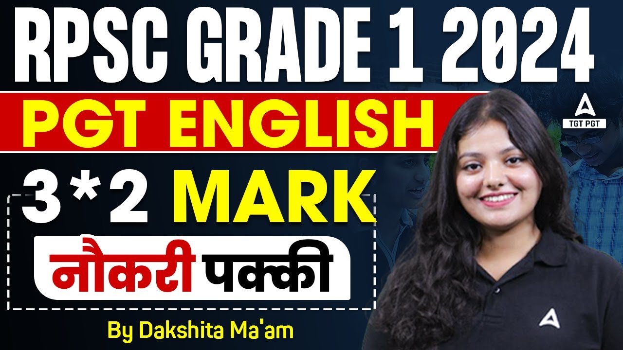 rpsc-grade-1-2024-pgt-english-3-2-marks-by-dakshita