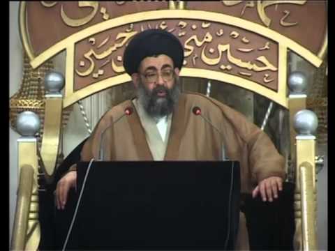 صفات الشيعة