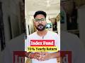 Index Fund क्या है ? #indexfunds
