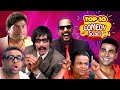 Top 10 Hindi Comedy Scenes | Paresh Rawal | Akshay Kumar Arshad Warsi | Johnny Lever | Rajpal Yadav