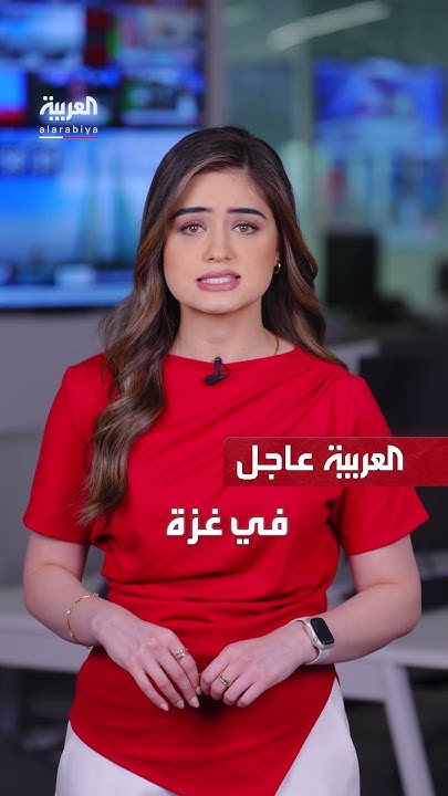   |              
 - نشر قبل 43 دقيقة