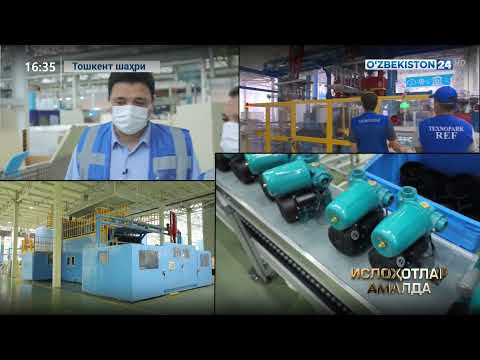 Оргтехника в Ташкенте: лучшие магазины и предложения