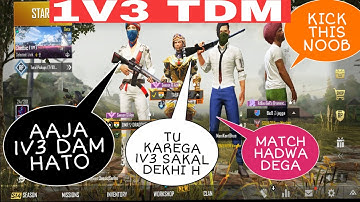 RANDOM PLAYERS CALL ME NOOB I CHALLENGE THEM FOR # 1V3 TDM IN PUBG MOBILE