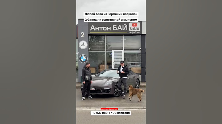 Любой автомобиль из Германии под 🔑 Авто из Грузии! #автоизгрузии #автоизсша #автоизгермании