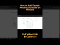 How to Add Google Meeting Schedule on Website | Google Calendar Embed Bangla Tutorial