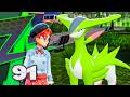 CAPTURE DE VIRIDIUM ! - LÉGENDES POKÉMON Z-A #91 - Let's Play - Switch 2 thumbnail