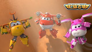 [超级飞侠7&8汇编] 第 01-10集连续观看 | 超级飞侠 | Superwings Chinese Official Channel