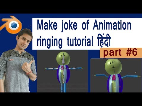 Blender 3D animation Tutorial In Make joke of Character Rigging Full ...