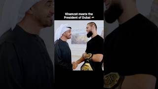 Khamzat meets the President of Dubai 🇦🇪