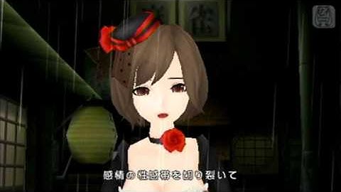 【初音ミク】MEIKO「忘却心中」Special Version！【Project DIVA extend】