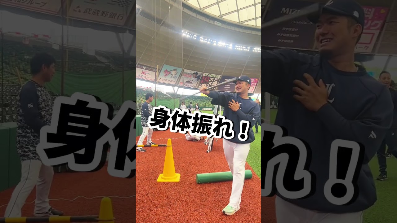柘植 世那 #37(圧倒的選手名鑑2026)｜埼玉西武ライオンズ