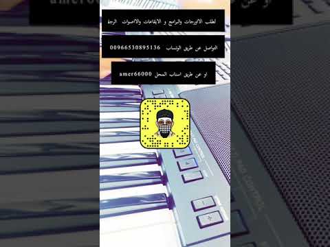 ايقاعات واصوات اورق ياماها  5000 جديده 2021 ياماها  5000 ايقاعات اصوات ياماها