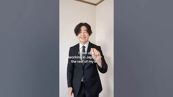 I give up working in Japan for the rest of the year!