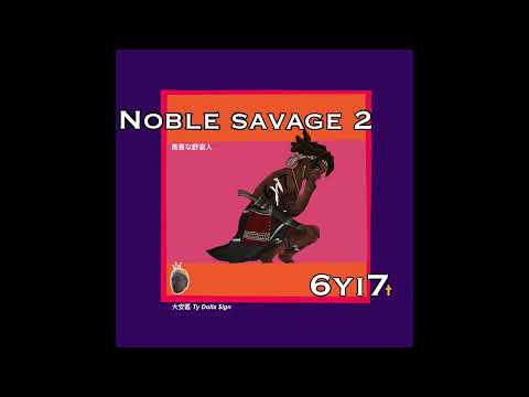 6yi7 - 你家火燒厝 ft.柯蕭,Gambler