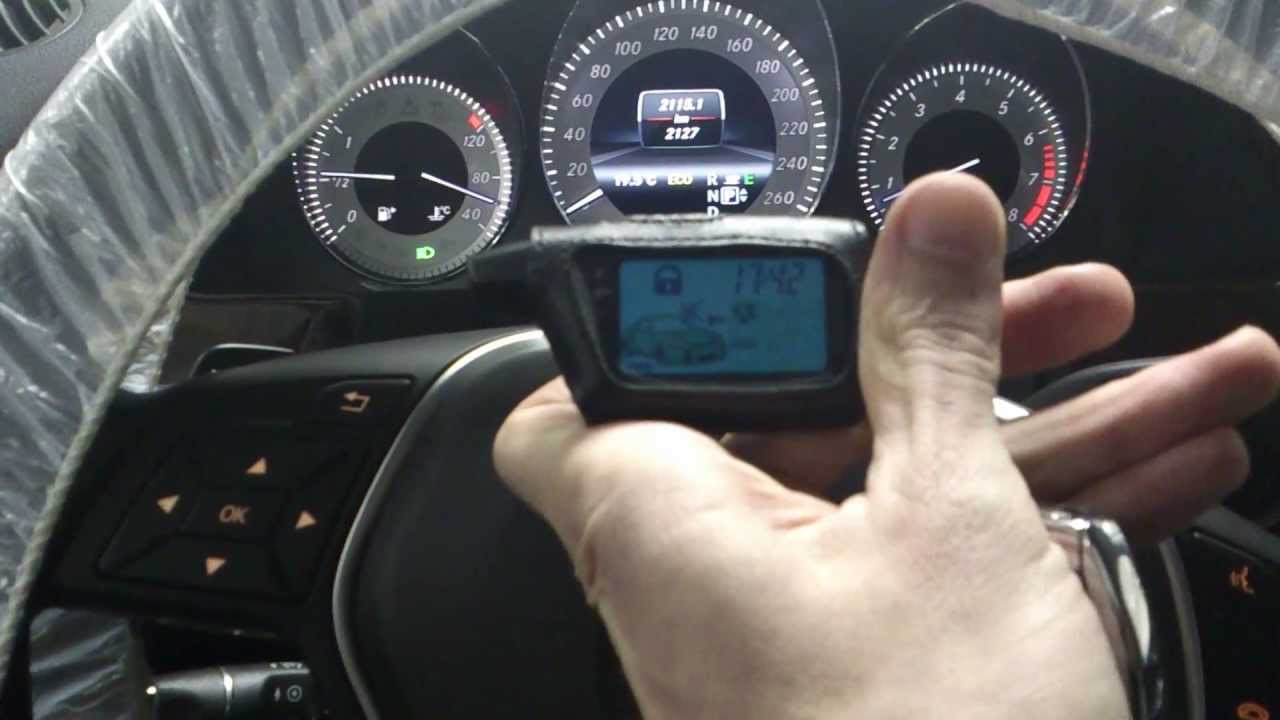 Glk где аккумулятор