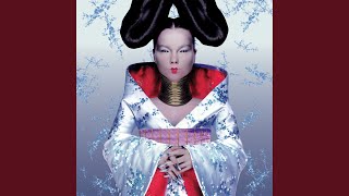 Video thumbnail of "Björk - All Neon Like"