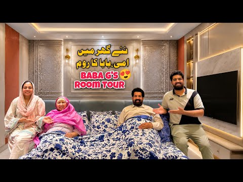 Mom & BaBa G’s New Room Tour 😍 | Biggest Reveal 🎉 | BaBa Food & BaBa Fun RRC Vlogs