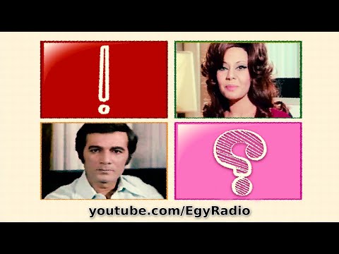 المسلسل الإذاعي الدنيا جرالها إيه ماجدة محمود ياسين الحلقة 28 من 30 