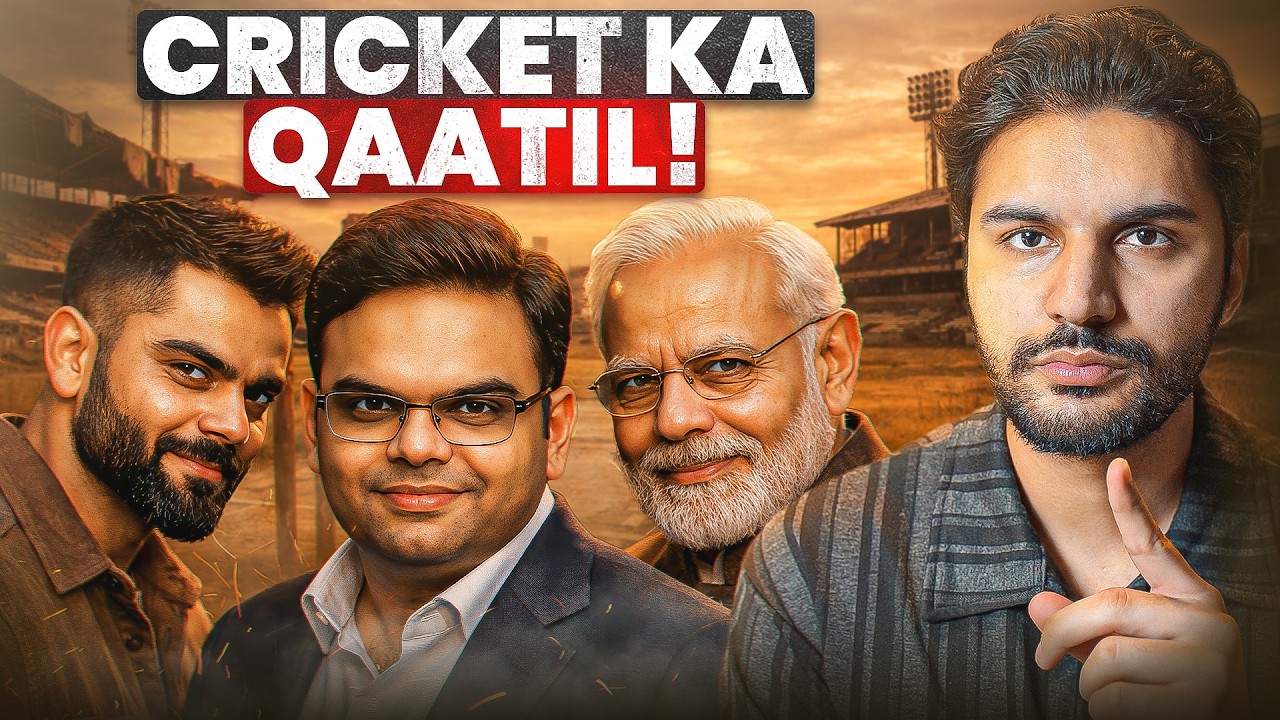 The Murder of Cricket | How India Ruined the Beautiful Game