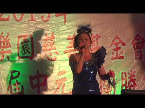 2019歌台，雨倩，欢乐今宵+我一见你就笑