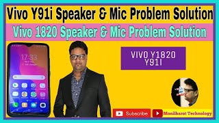 Vivo Y91i Speaker & Mic Problem Solution ll Vivo 1820 Y91i Speaker & Mic Problem Solution