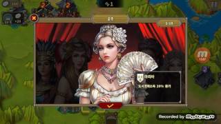 네더맨의 유럽전쟁5 -2- 알렉산더, 대한제국(16.11.12) screenshot 4