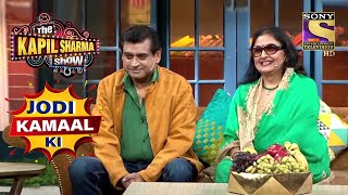 Kishore Kumar क Family न हसकर बतई शम The Kapil Sharma Show Jodi Kamaal Ki