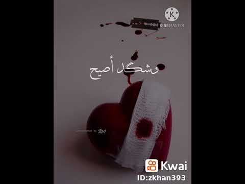 احلا اغاني لايا يا الب