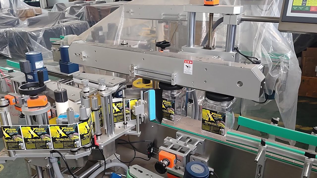 Multi Can Single Side Stickers Labelling Machine-SKILT - YouTube