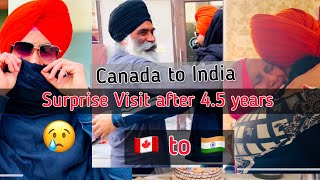 Surprise Visit from Canada🇨🇦 to india🇮🇳 after 4.5 years #surprisevisit #canadatoindia #emotional