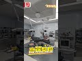 【#澳日快趣】魂穿霸總/千金？ 體驗財閥家日常