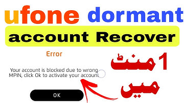 How to recover ufone dormant account || how to reactive ufone blocked account 2023