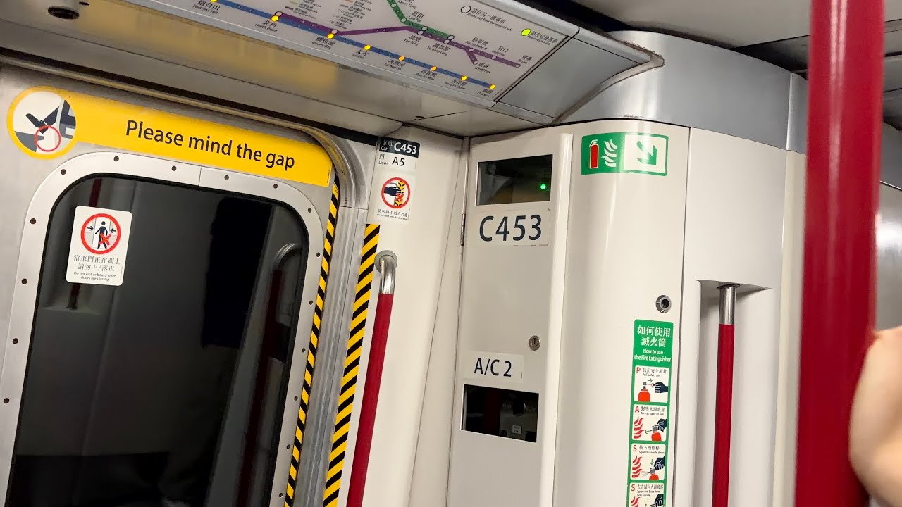 【廣播超大聲】港鐵荃灣線 M-train A177/A220 油麻地至金鐘