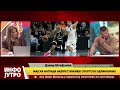 INFO JUTRO - Dodeljene majske nagrade!