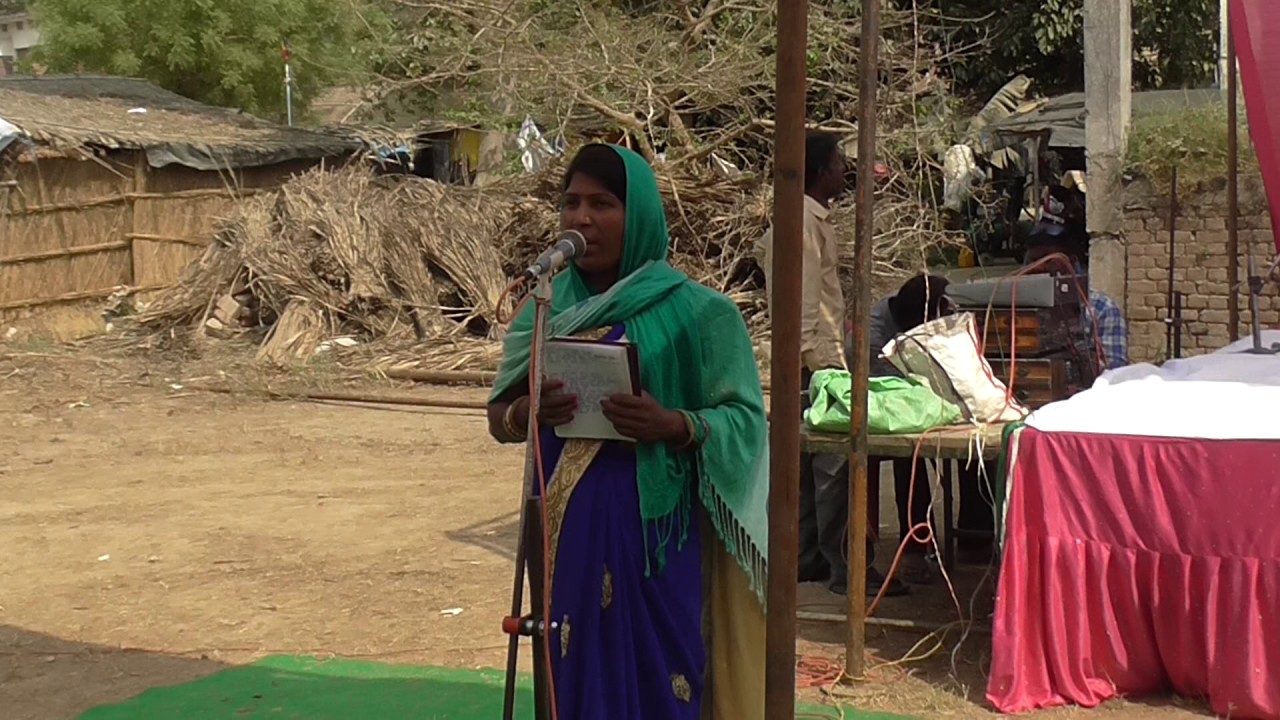 Dr.Bhimrao Ambedakar Baudhik & Samajik Trust Rampur Kurmiyan (Lambhua Sultanpur UP)R.