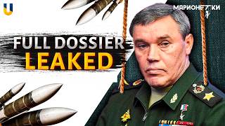 Putin’s key general exposed! SECRET FILES REVEAL TRUTH: Gerasimov faces backlash