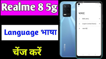 Realme 8 5g me language change kaise kare | how to change language in Realme 8 5g