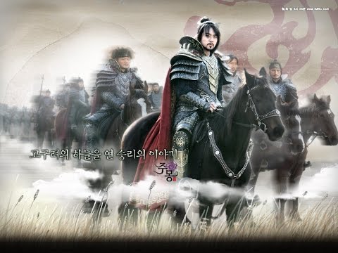 Video OST - Jumong Full Album CD2 - Album Truyền Thuyết Ju... - youtube