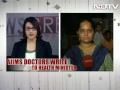 AIIMS anti-corruption officer shunted by government, doctors question decision Mp3 Song
