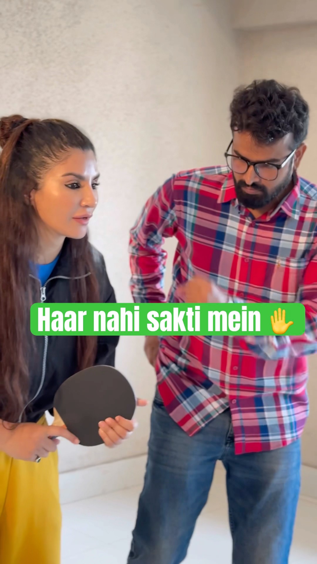 Haar k jeetne wale ko baazigar kehte hai ? #priyankatyagi #comedy #trendingonshorts