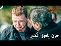 يافوز في مراسم جنازة مروة مسلسل العهد الحلقة 1