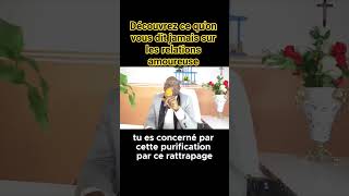 Ce qu’on ne vous dit jamais sur les relations amoureuses » #VéritésCachées #AmourEtSpiritualité #
